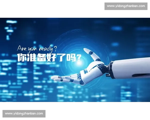 38vs引领新一代高性能解决方案的技术革新与行业应用探索